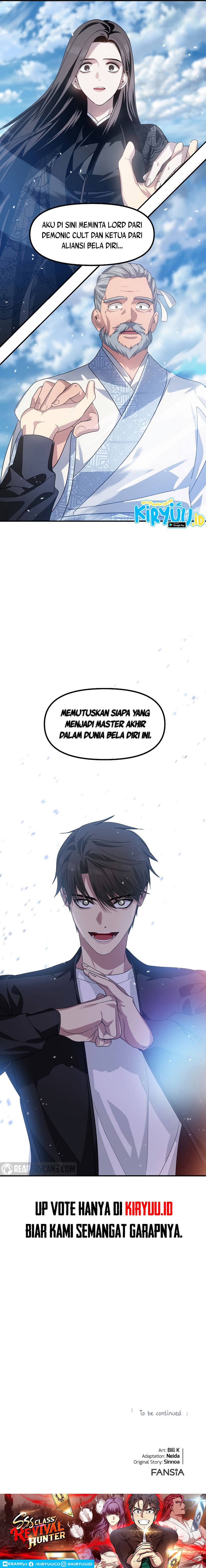 SSS-Class Suicide Hunter Chapter 72 page 21