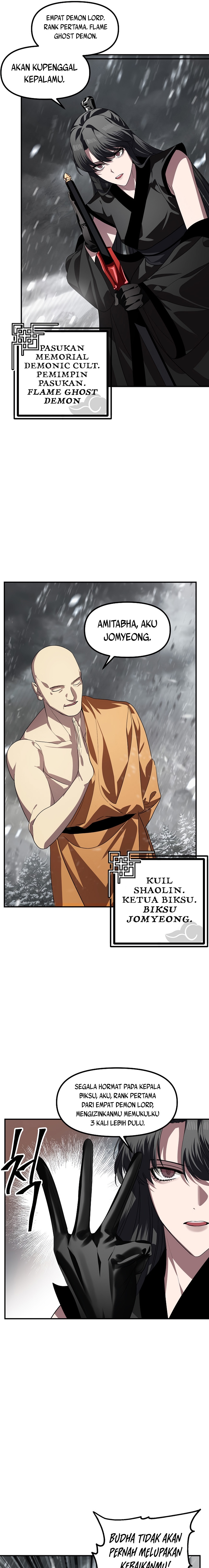 SSS-Class Suicide Hunter Chapter 74 page 5