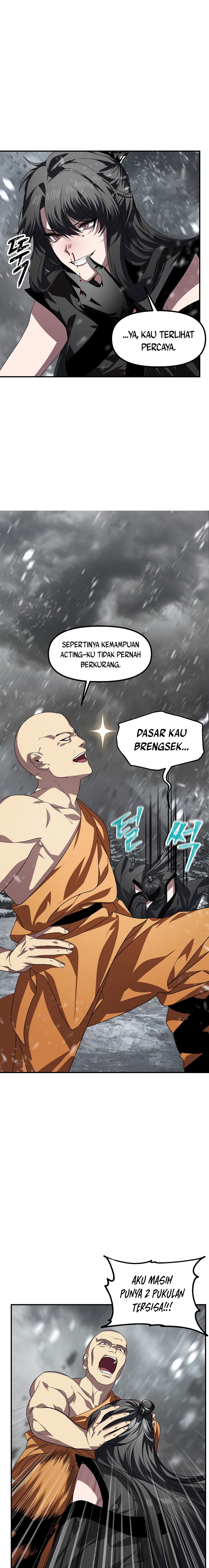 SSS-Class Suicide Hunter Chapter 74 page 7