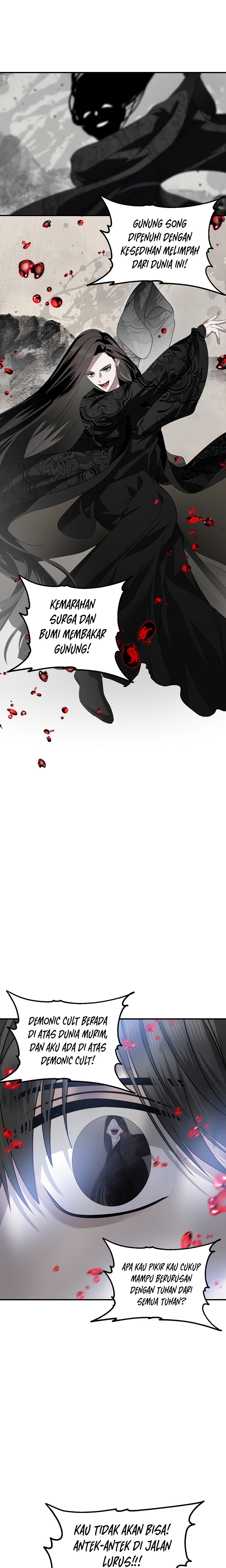 SSS-Class Suicide Hunter Chapter 74 page 13