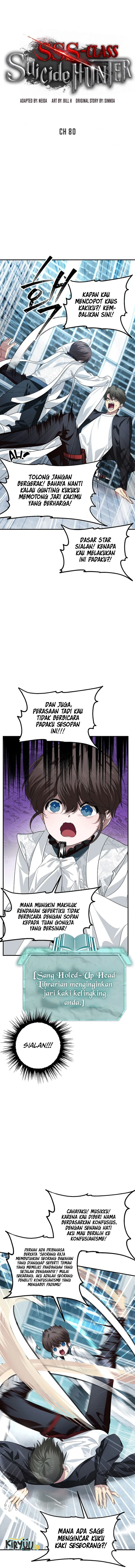 SSS-Class Suicide Hunter Chapter 80 page 9