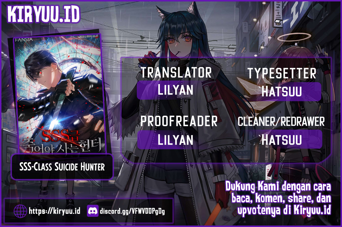 SSS-Class Suicide Hunter Chapter 86 page 0
