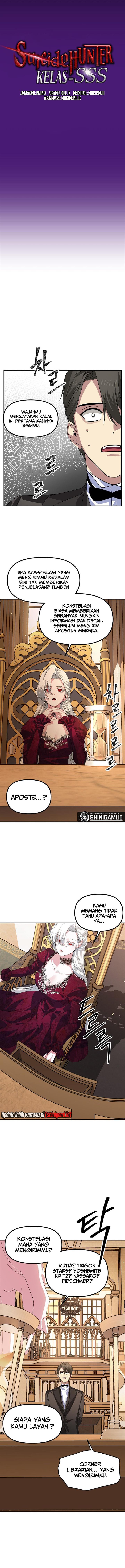 SSS-Class Suicide Hunter Chapter 92 page 3