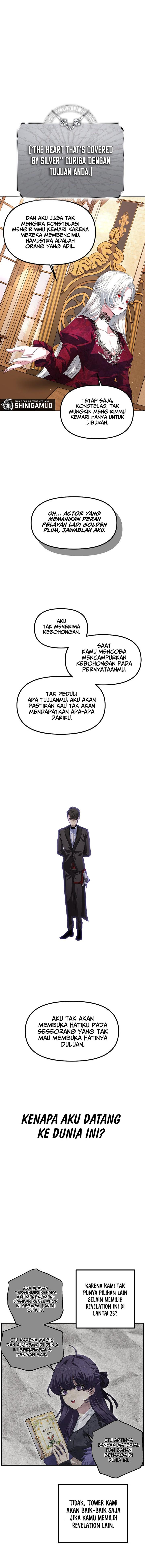SSS-Class Suicide Hunter Chapter 92 page 11