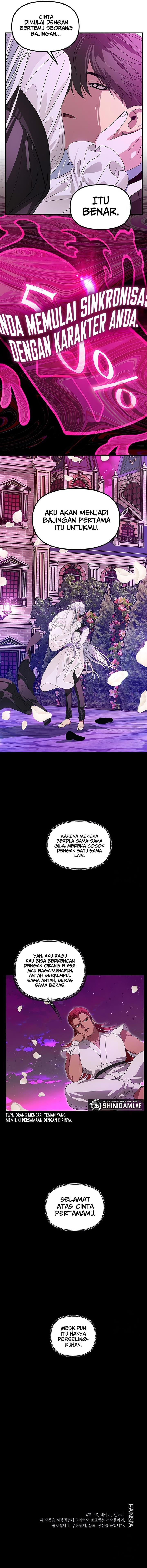 SSS-Class Suicide Hunter Chapter 97 page 12