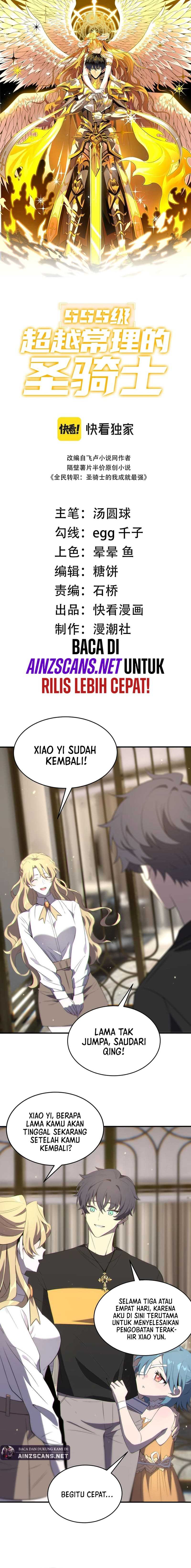 SSS-level Paladin Who Breaks All Logic Chapter 32 bahasa Indonesia page 3