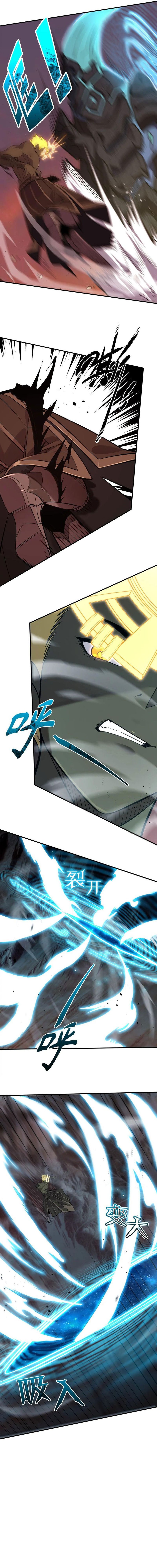 SSS-level Paladin Who Breaks All Logic Chapter 60 page 23