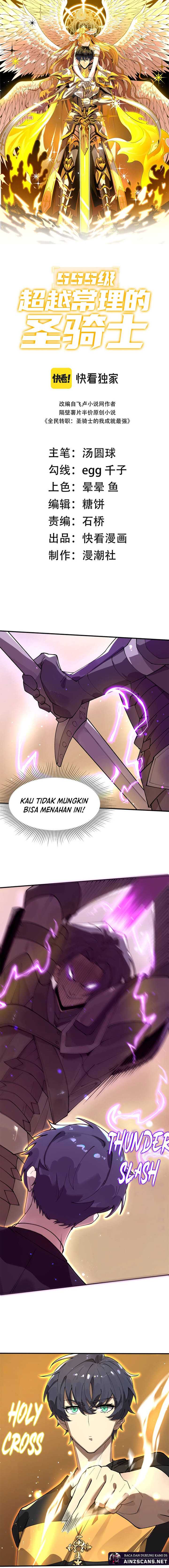 SSS-level Paladin Who Breaks All Logic Chapter 66 page 2