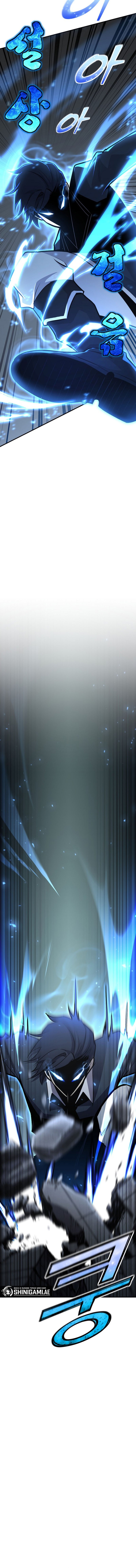 Standard of Reincarnation Chapter 116 page 2
