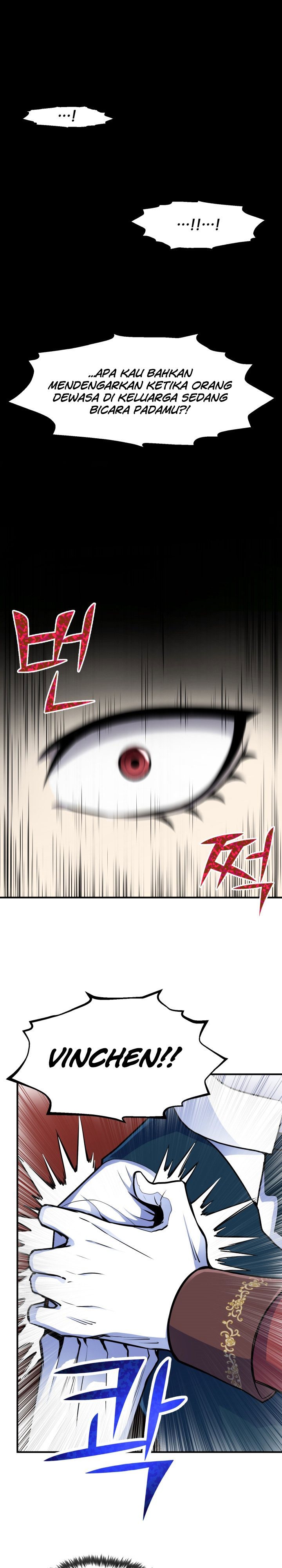 Standard of Reincarnation Chapter 2 page 1