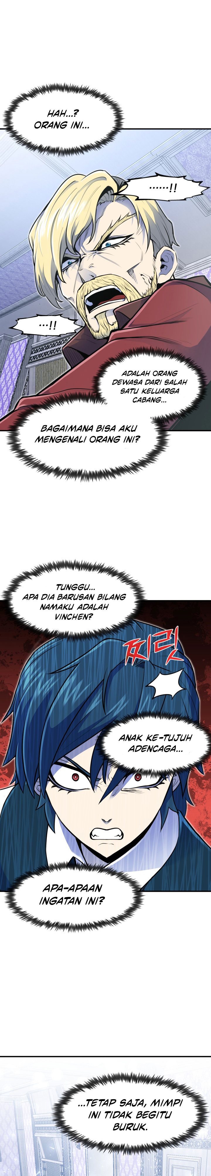 Standard of Reincarnation Chapter 2 page 3