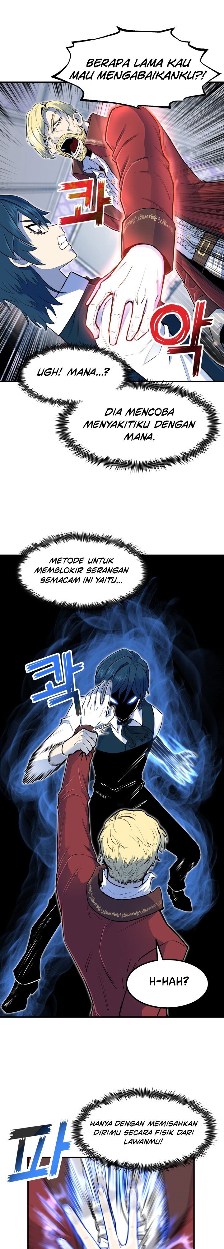 Standard of Reincarnation Chapter 2 page 5