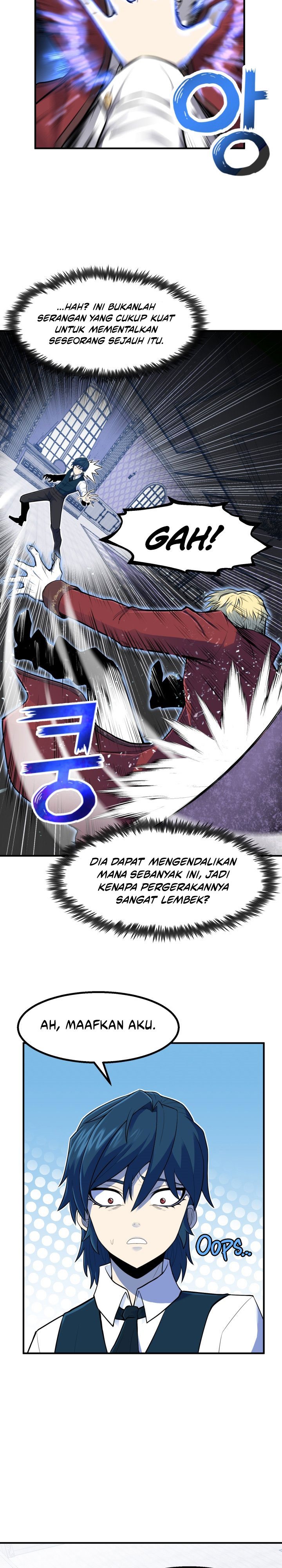 Standard of Reincarnation Chapter 2 page 6
