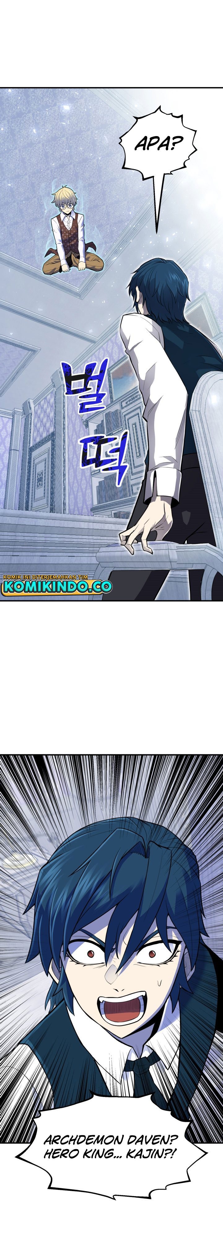 Standard of Reincarnation Chapter 2 page 30