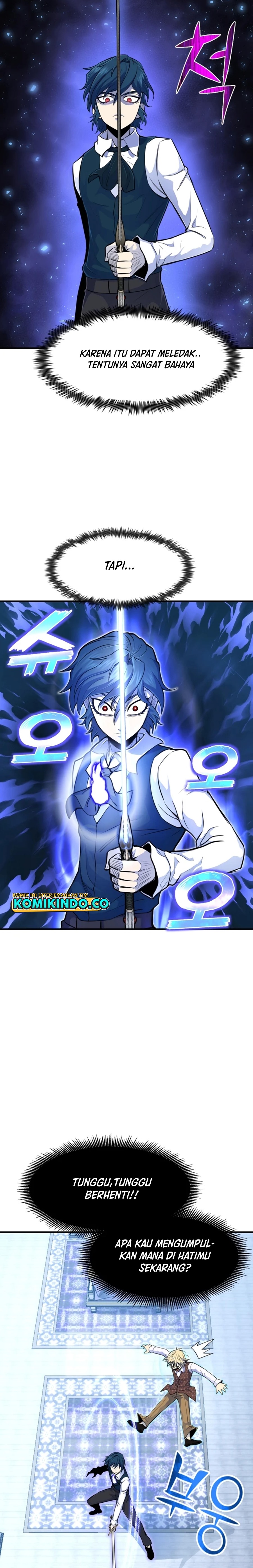 Standard of Reincarnation Chapter 4 page 6