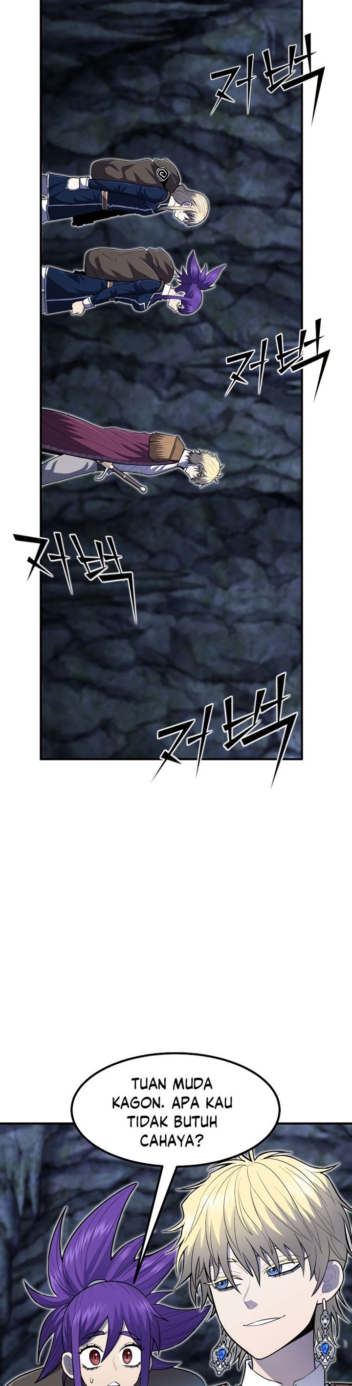 Standard of Reincarnation Chapter 43 page 23