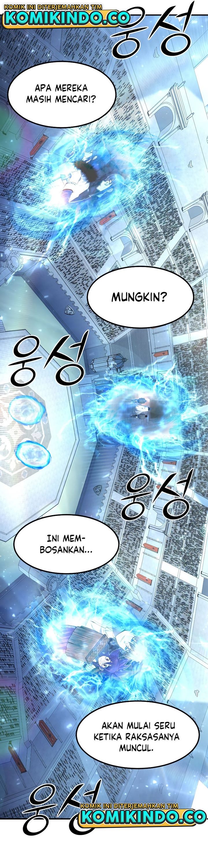 Standard of Reincarnation Chapter 43 page 26
