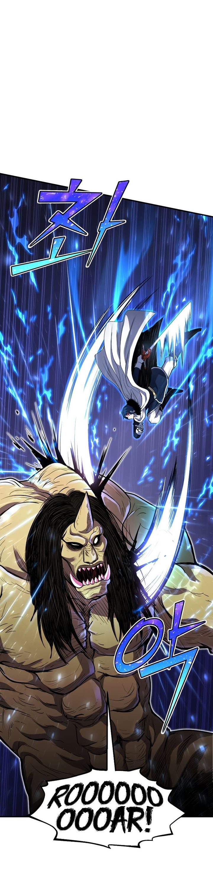 Standard of Reincarnation Chapter 43 page 39