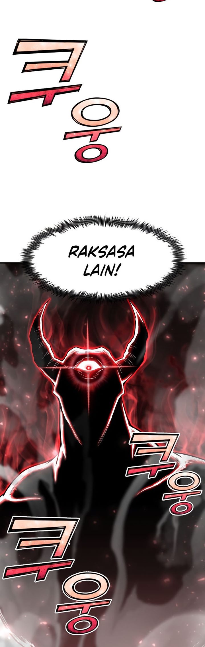 Standard of Reincarnation Chapter 43 page 54