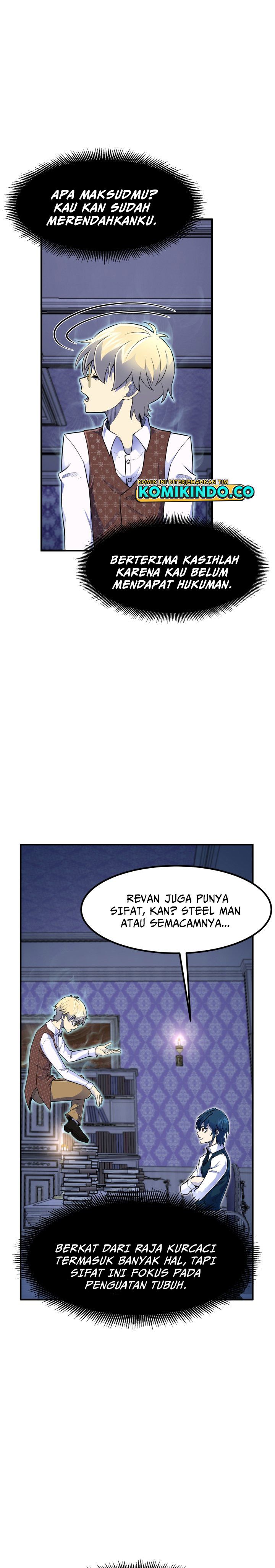 Standard of Reincarnation Chapter 6 page 9