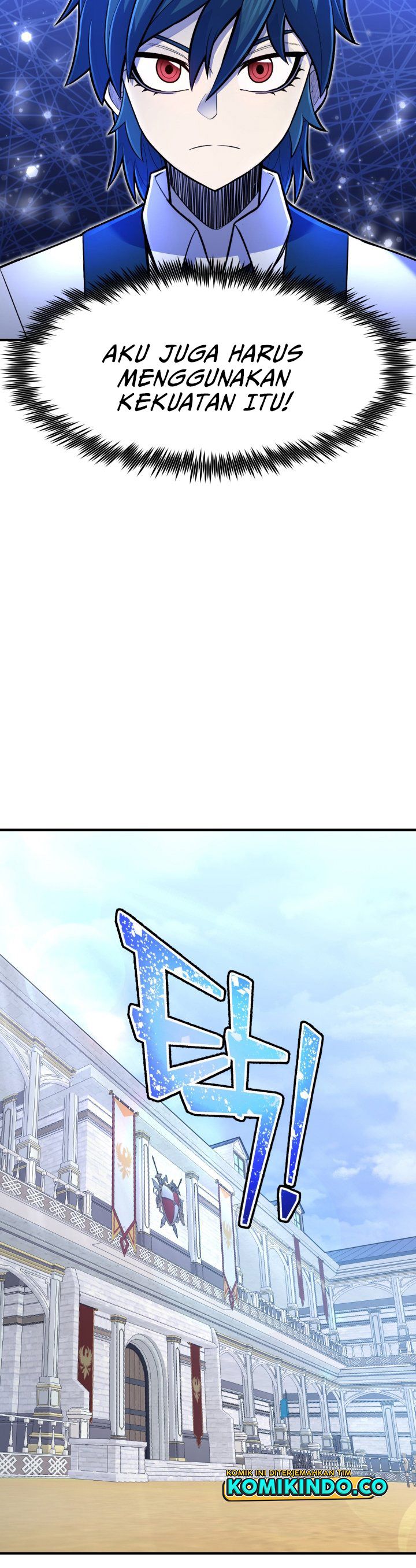 Standard of Reincarnation Chapter 6 page 12