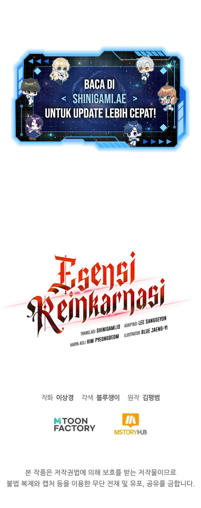 Standard of Reincarnation Chapter 74 page 20