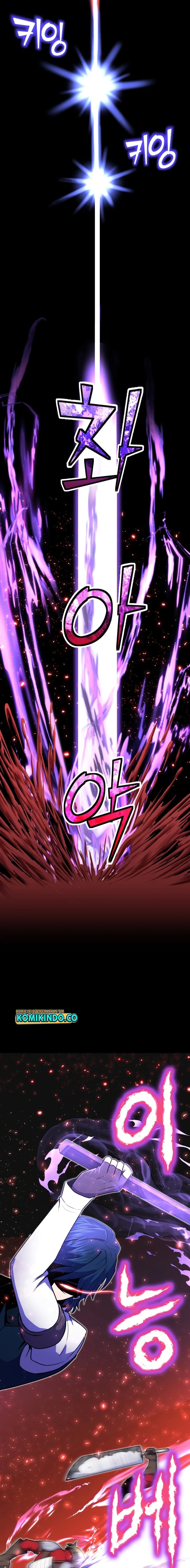 Standard of Reincarnation Chapter 9 page 12