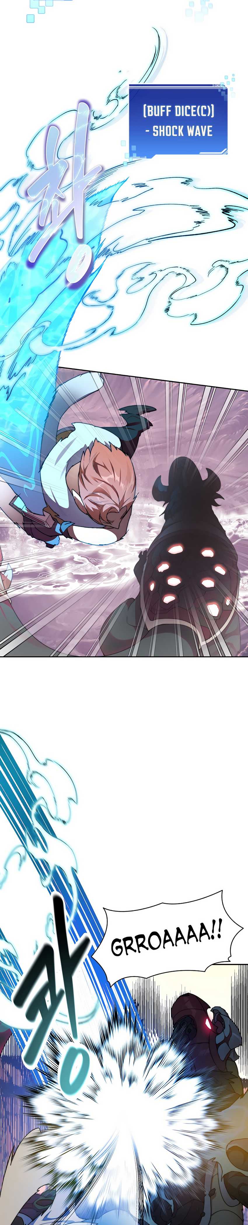 Stuck in the Tower Chapter 23 page 18