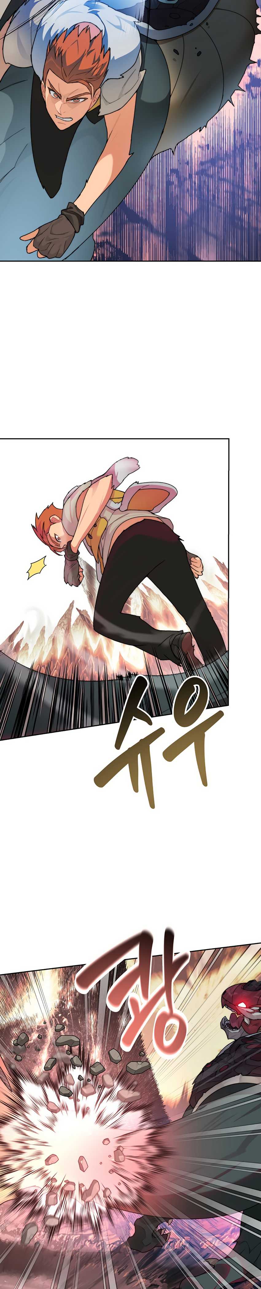 Stuck in the Tower Chapter 23 page 19