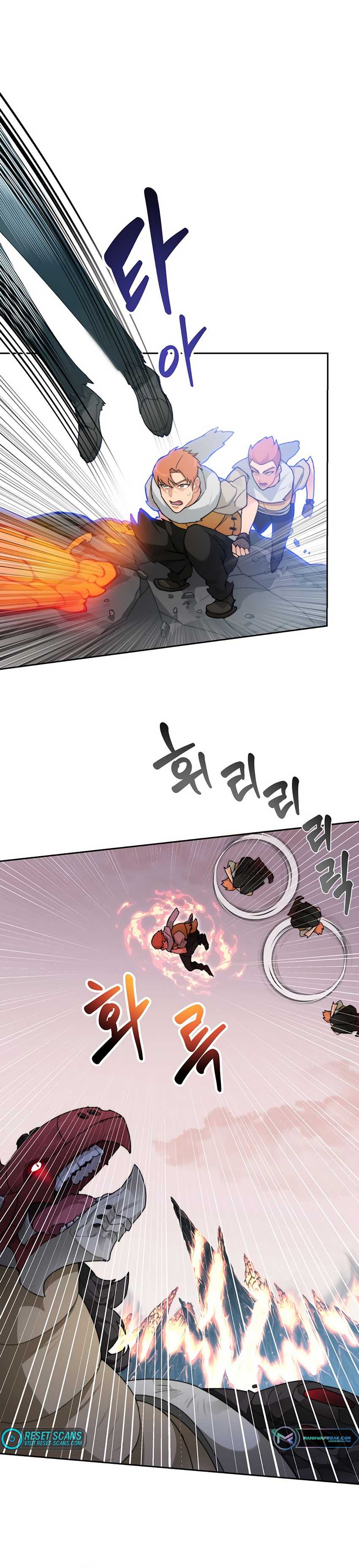 Stuck in the Tower Chapter 23 page 25