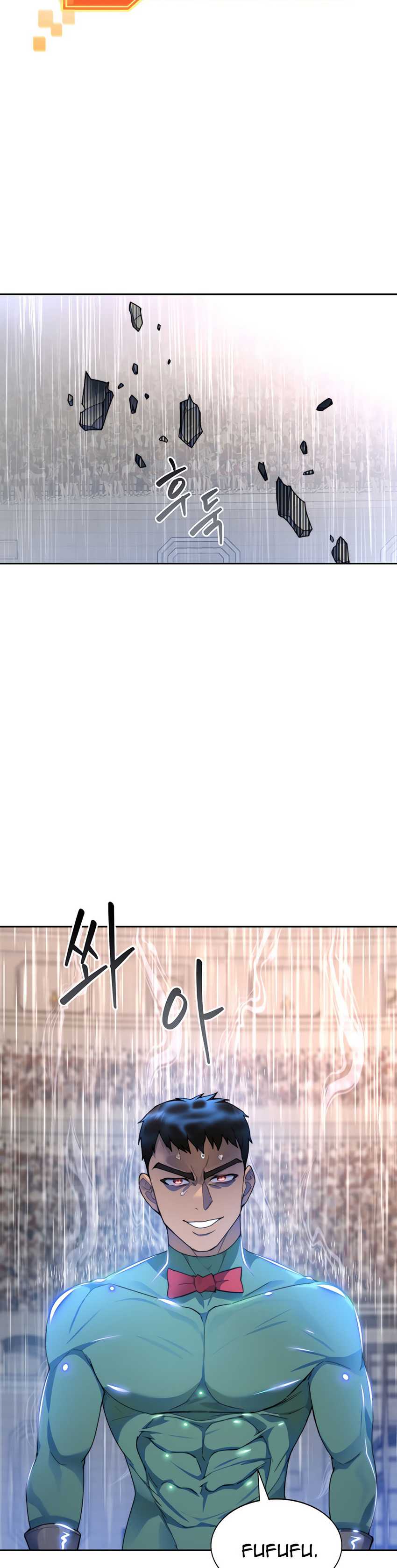 Stuck in the Tower Chapter 28 page 21