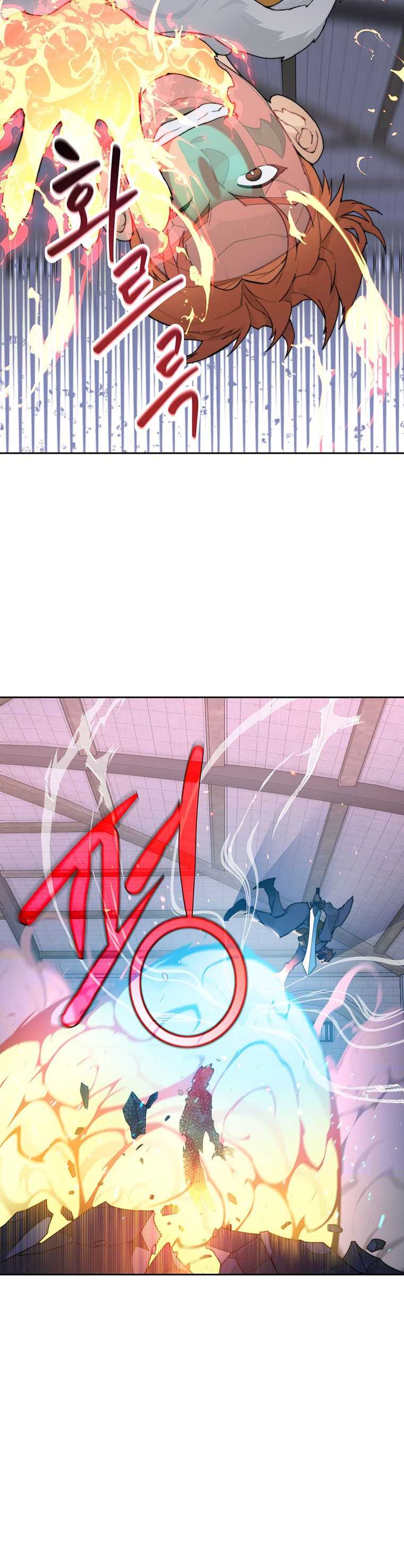 Stuck in the Tower Chapter 29 page 35