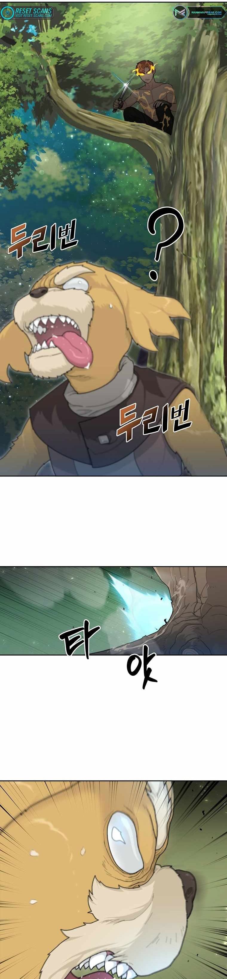 Stuck in the Tower Chapter 3 page 20