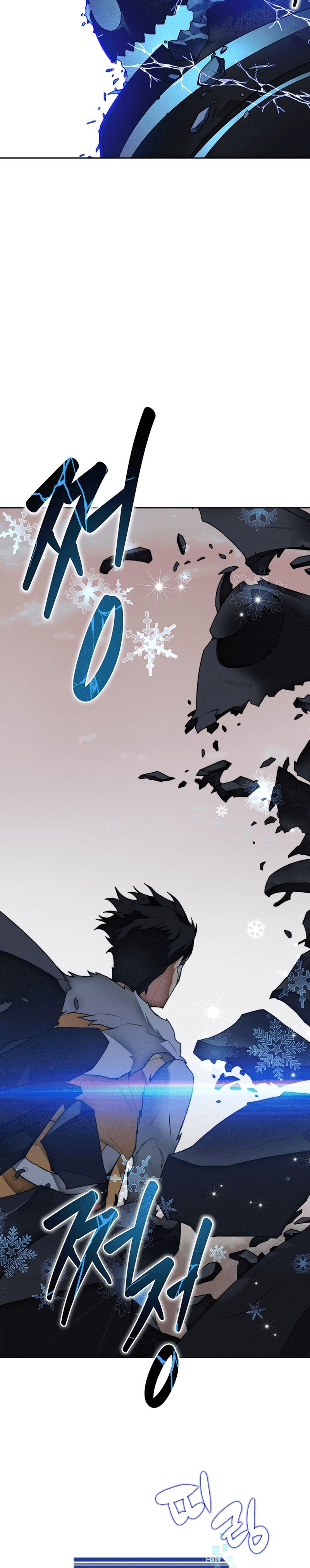 Stuck in the Tower Chapter 35 page 23