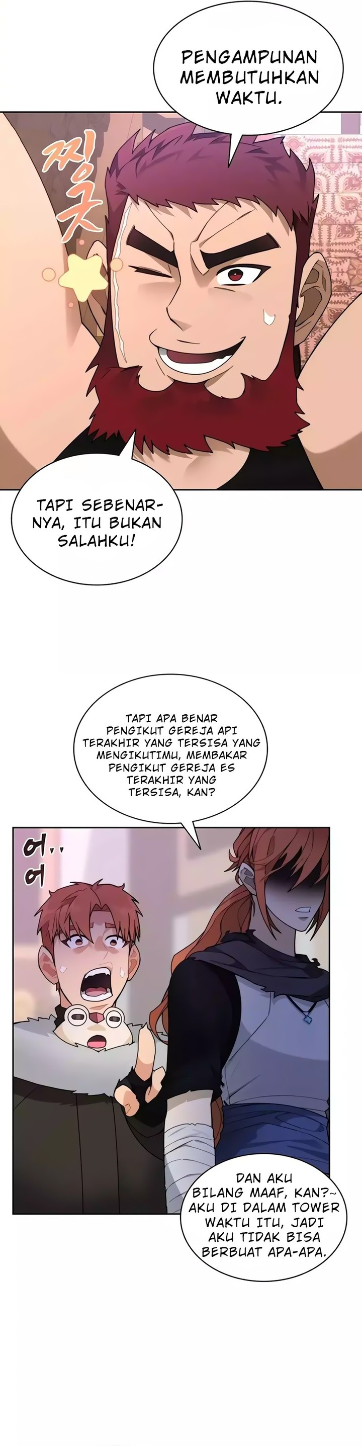 Stuck in the Tower Chapter 62 page 10