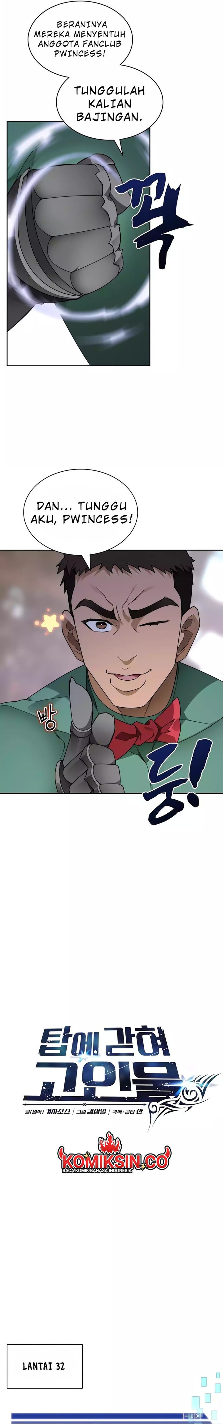 Stuck in the Tower Chapter 66 page 2