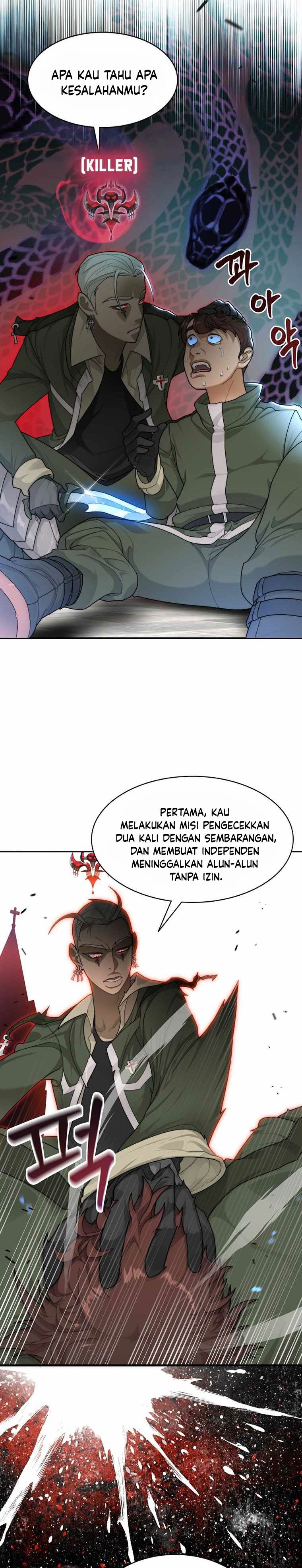 Stuck in the Tower Chapter 7 page 7
