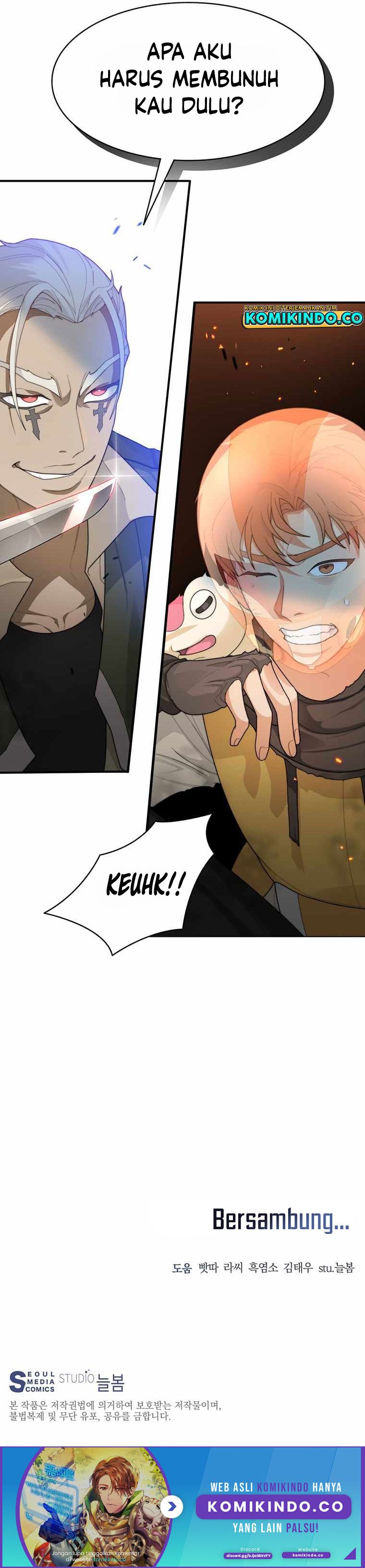 Stuck in the Tower Chapter 7 page 26