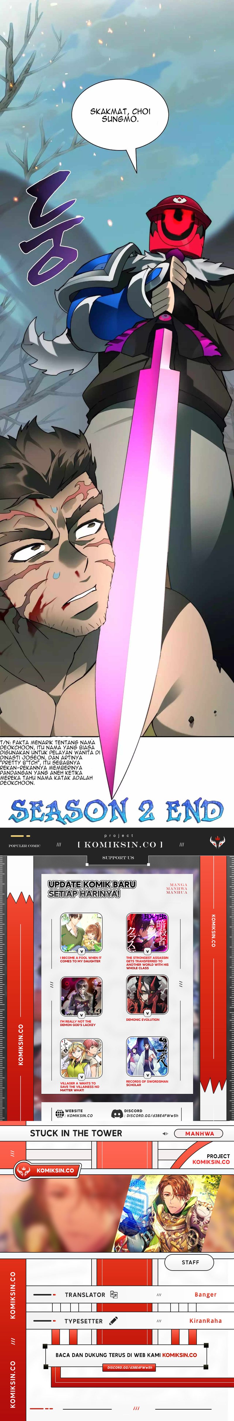 Stuck in the Tower Chapter 75 page 15