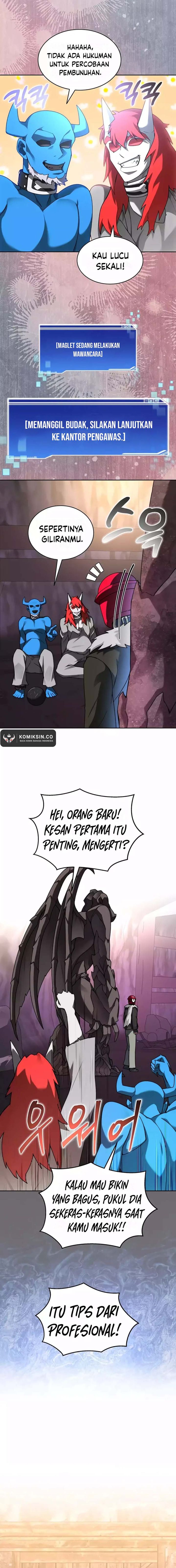 Stuck in the Tower Chapter 78 page 15