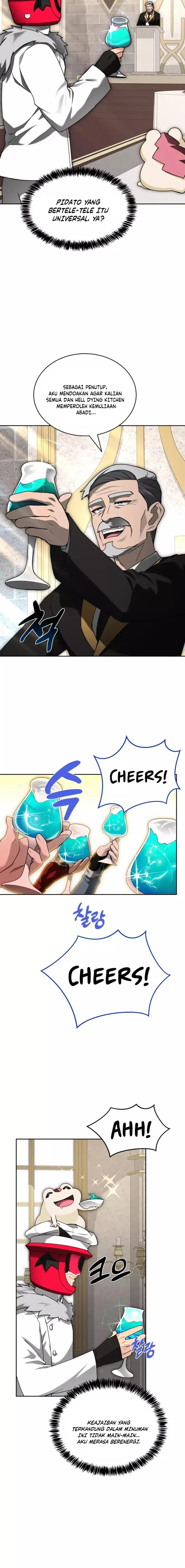 Stuck in the Tower Chapter 97 page 14
