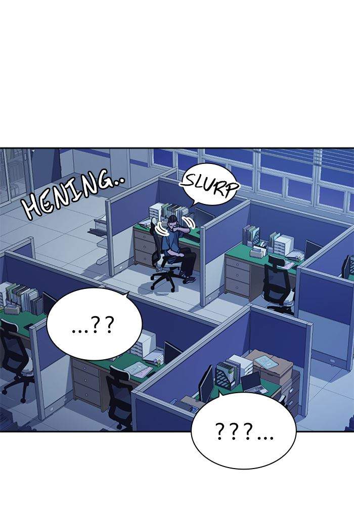 Study Group Chapter 117 page 3