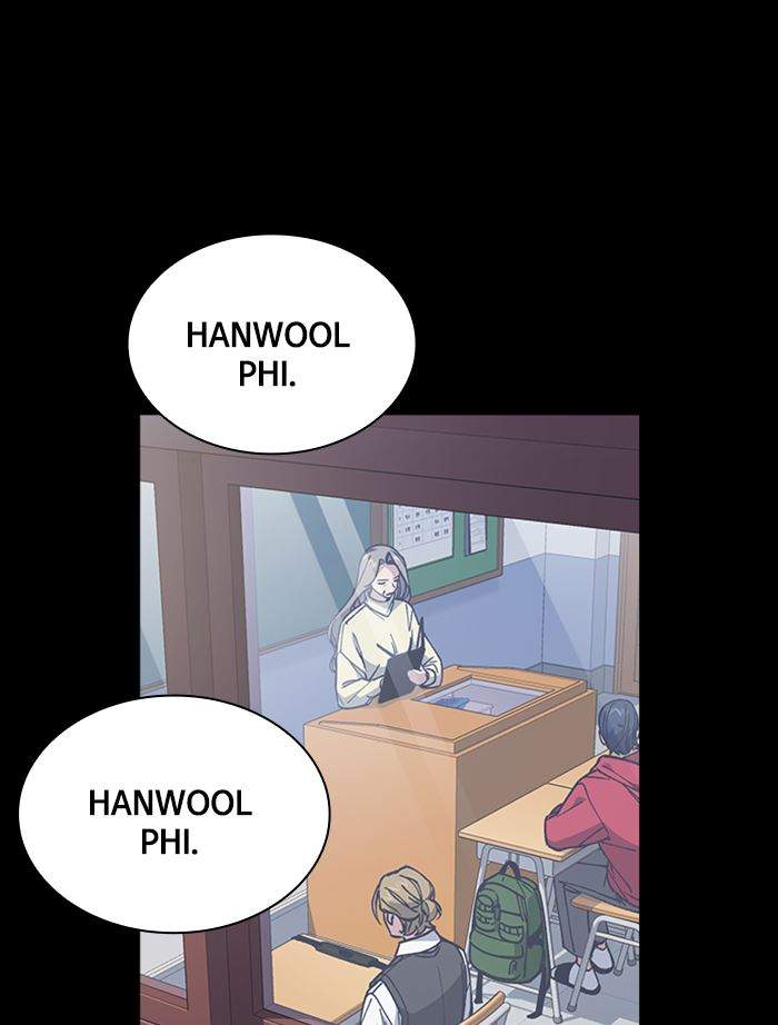 Study Group Chapter 117 page 43
