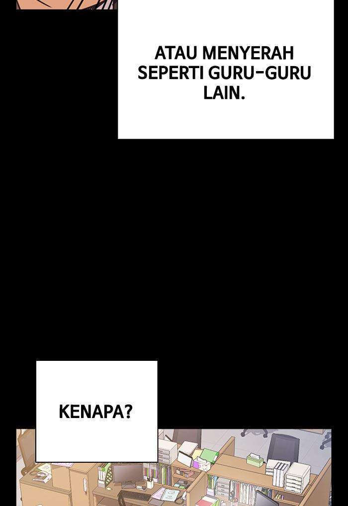 Study Group Chapter 117 page 74