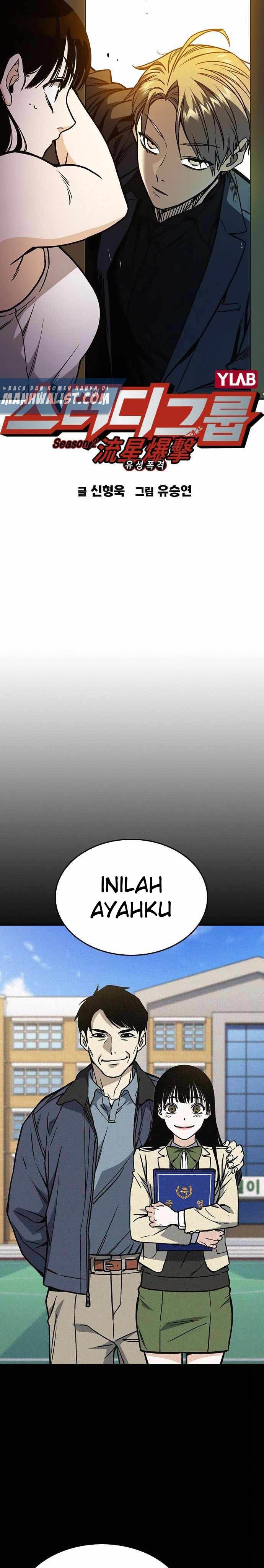 Study Group Chapter 153 page 9