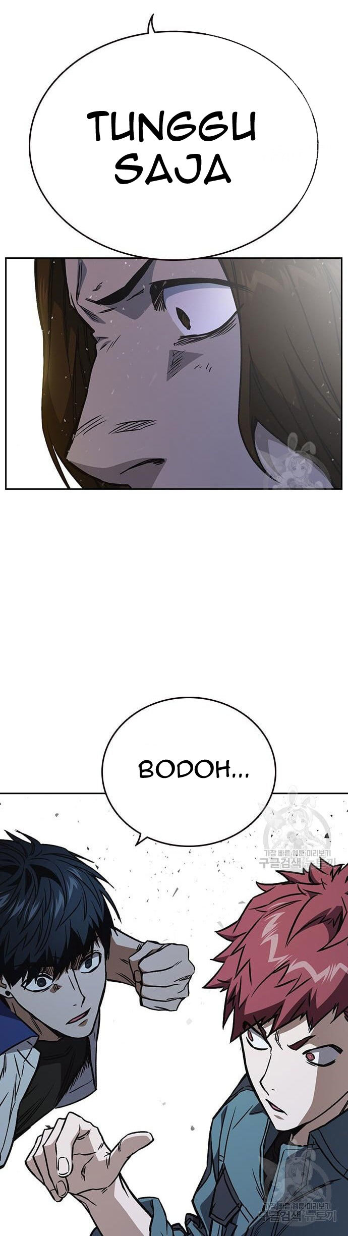 Study Group Chapter 183 page 37