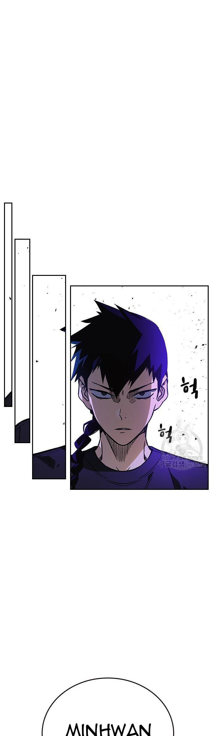 Study Group Chapter 183 page 47