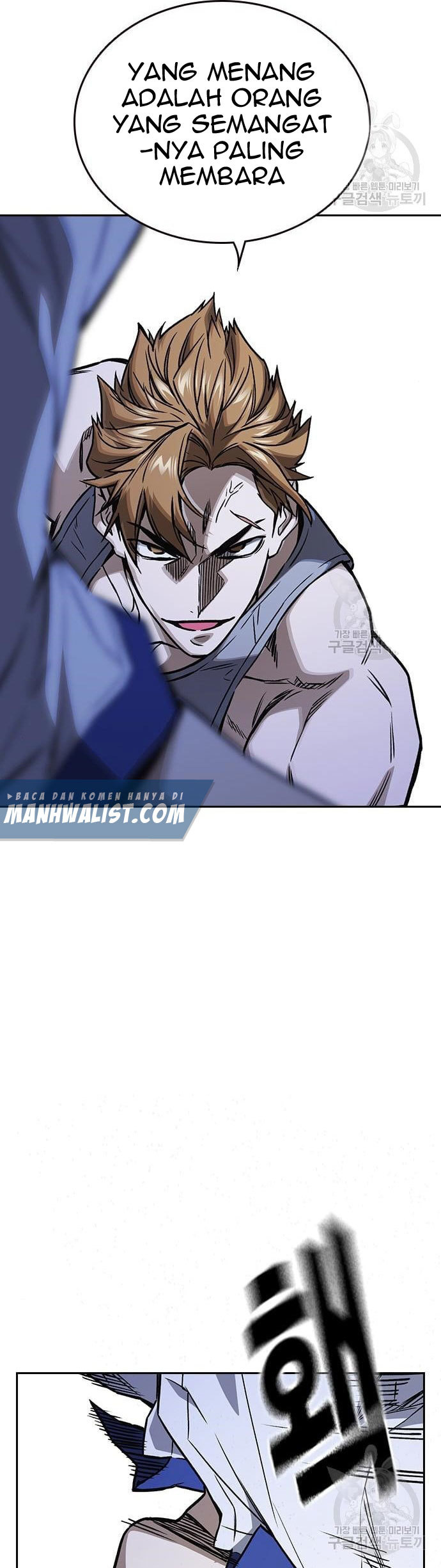 Study Group Chapter 185 page 11