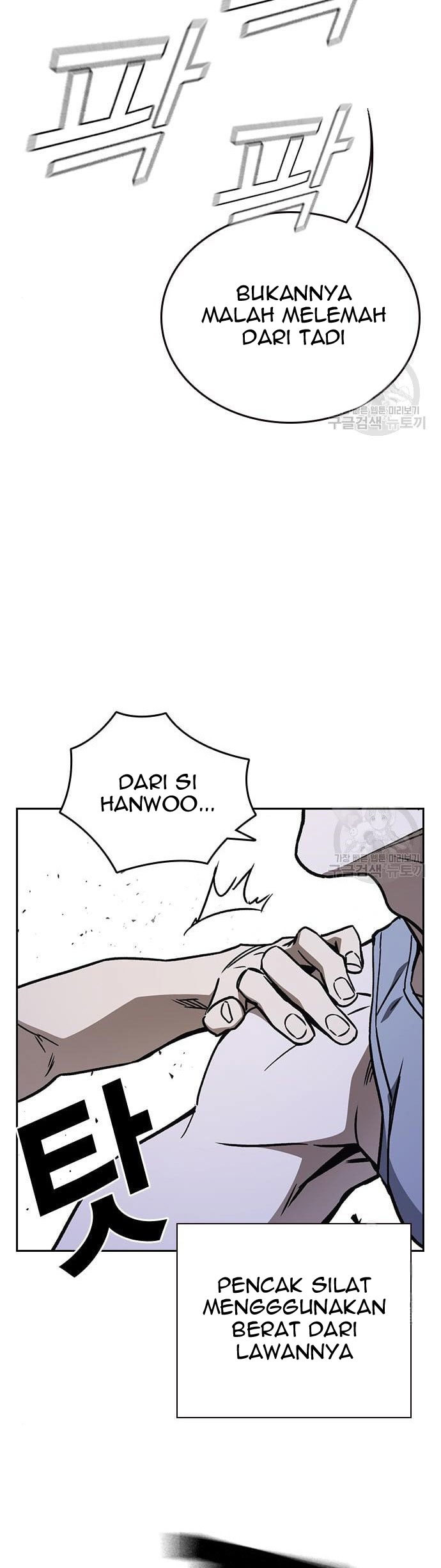 Study Group Chapter 185 page 24
