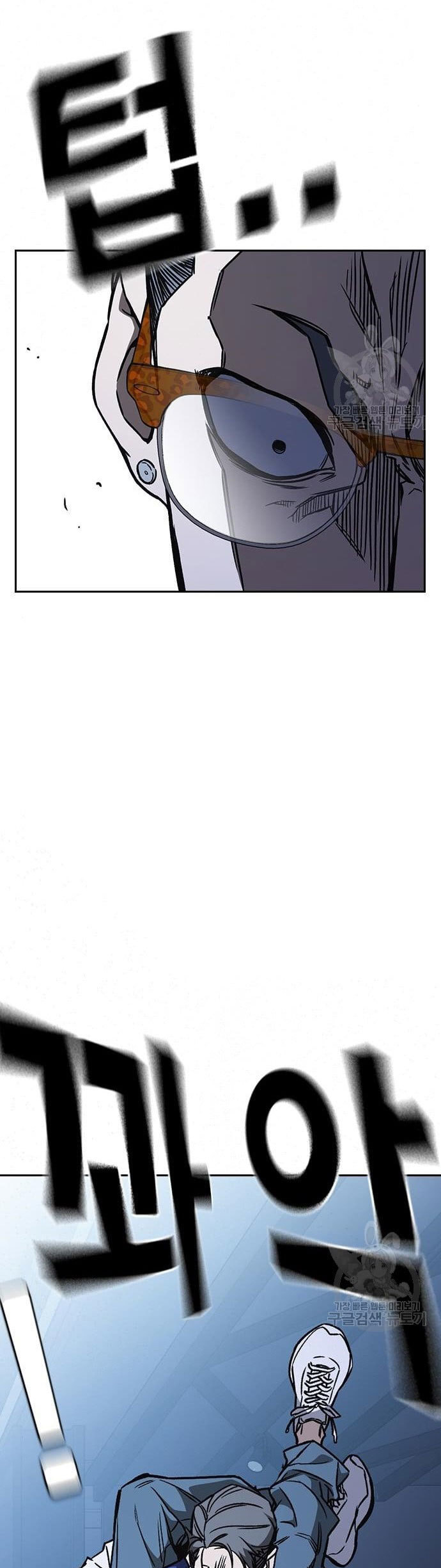 Study Group Chapter 185 page 30